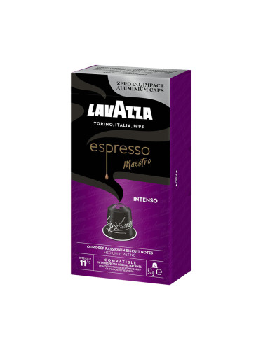 Lavazza Intenso съвм.капс. Nespresso