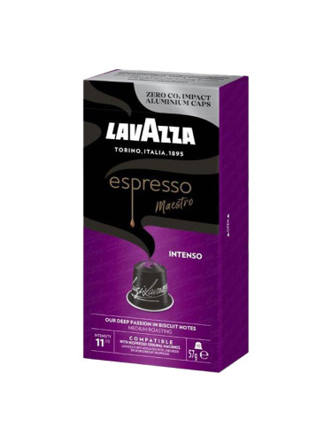 Lavazza Intenso съвм.капс. Nespresso