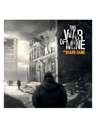  Настолна игра This War Of Mine: The Board Game - Стратегическа