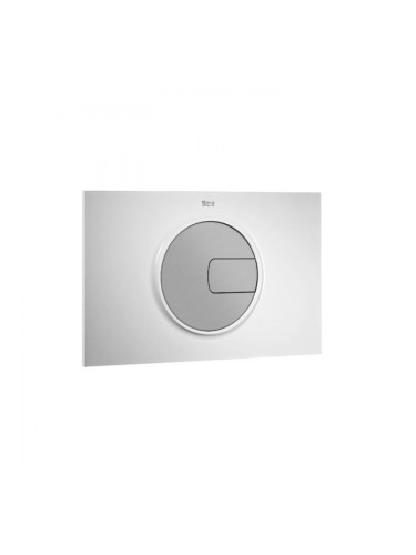 PL4 - Двоен бутон за вградено казанче A890098005