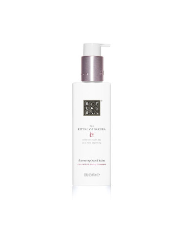 The Ritual of Sakura  Крем за ръце дамски 175ml