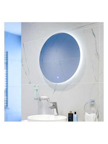 Кръгло LED огледало за баня Лисабон