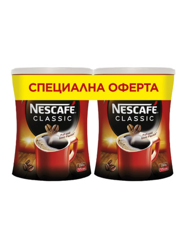 Nescafe Classic 2 x 250 грама