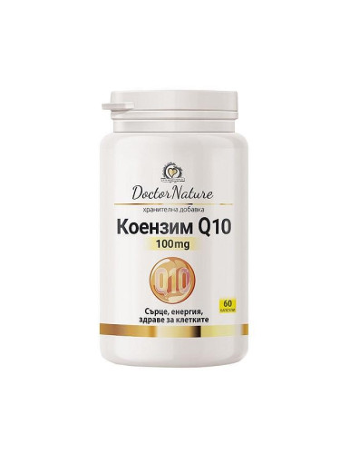 Коензим Q10, 30 капс. x 100 мг - Dr. Nature