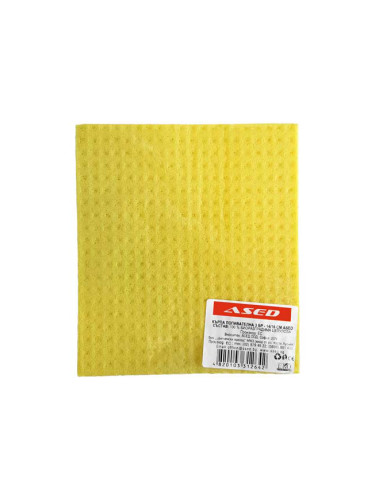 КЪРПА ПОПИВАТЕЛНА 3 БР.