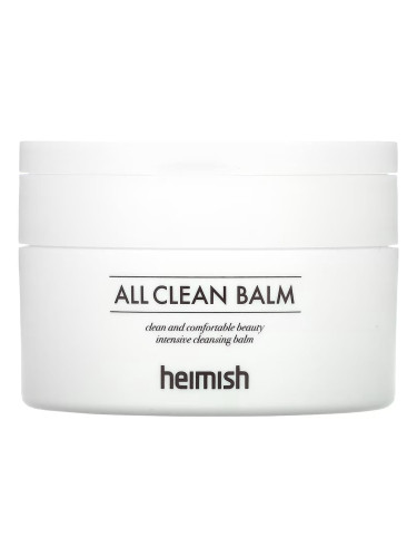 HEIMISH All Clean Balm ПОЧИСТВАЩ БАЛСАМ унисекс 120ml