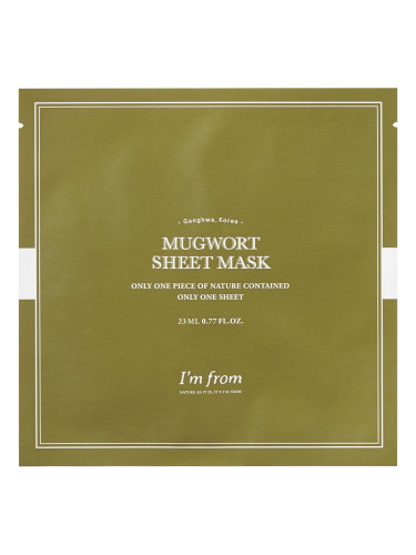I'M FROM Mugwort Sheet Mask Маска за лице унисекс 23ml