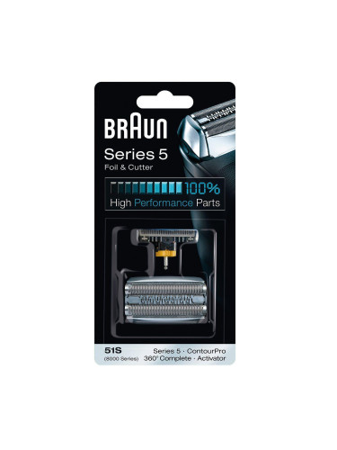 Комби пакет за бръснене Braun Серия 5 (51S)