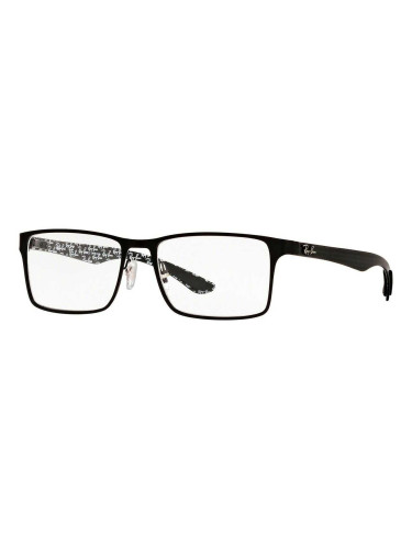 RAY-BAN RX8415 - 2848