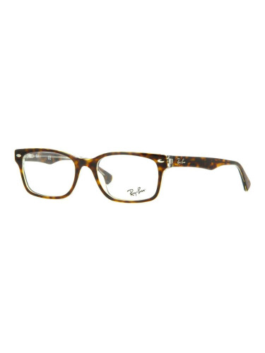 RAY-BAN RX5286 - 5082