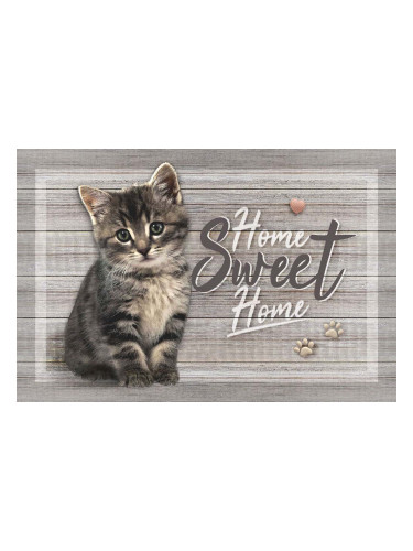 ИЗТРИВАЛКА 40/60СМ