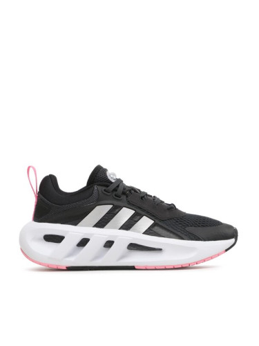 adidas Сникърси Ventador Climacool Shoes GZ9459 Сив