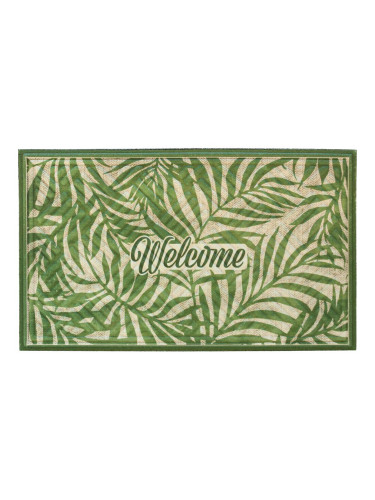 ИЗТРИВАЛКА 47/75СМ