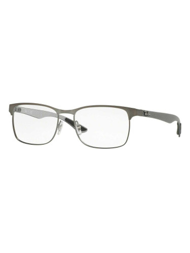 RAY-BAN RX8416 - 2620