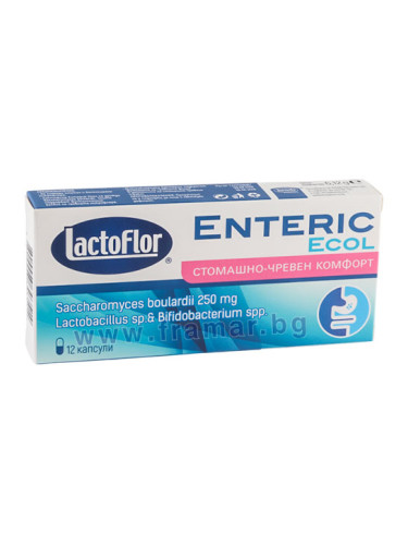 ЛАКТОФЛОР ENTERIC ECOL капсули * 12