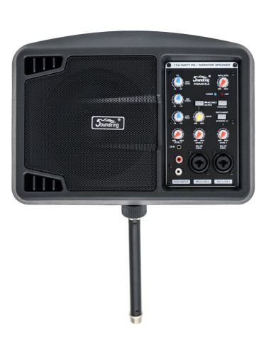 Soundking PSM05A Активен монитор