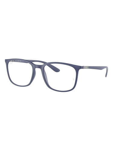 RAY-BAN RX7199 - 5207