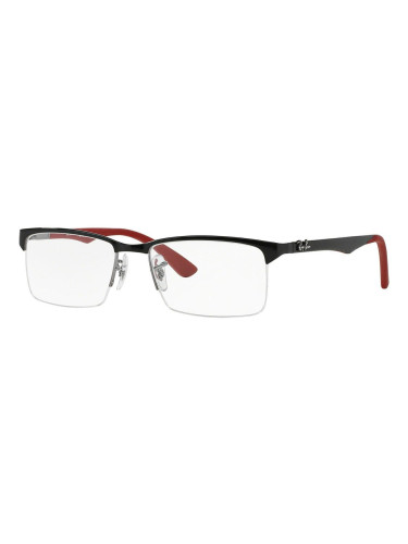 RAY-BAN RX8411 - 2509