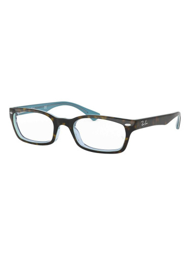 RAY-BAN RX5150 - 5023