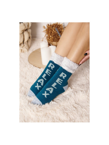 Дамски поларени чорапи с лого Relax Петролено зелено