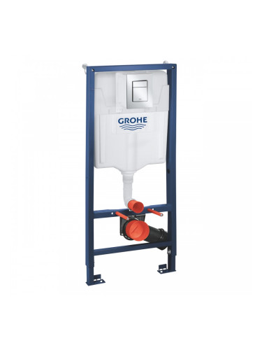 Структура за вграждане RAPID SL 3 В 1 - 39501000