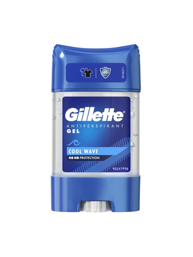 Gillette Cool Wave 48h Антиперспирант за мъже 70 ml