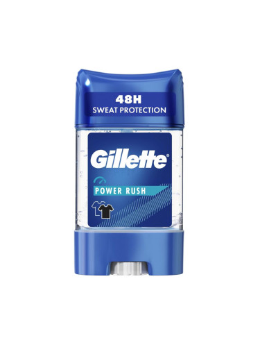 Gillette High Performance Power Rush 48h Антиперспирант за мъже 70 ml