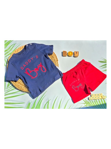 Бебешки летен комплект Daddy`s boy Blue