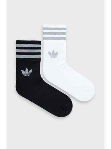 adidas Originals - Чорапи (2 чифта) HC9543