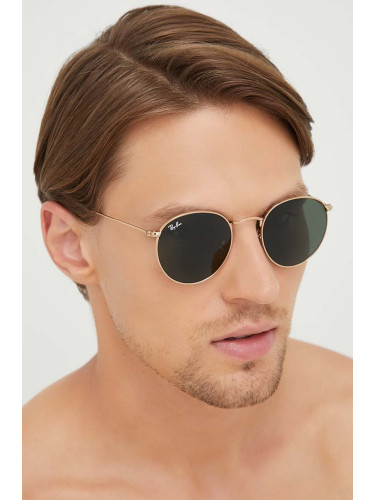 Слънчеви очила Ray-Ban ROUND METAL в златисто 0RB3447