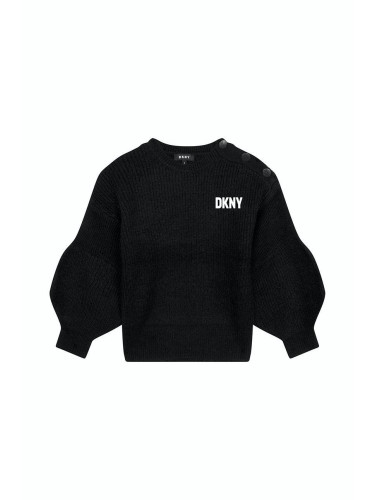 Детски пуловер Dkny в черно