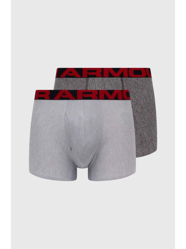 Under Armour - Боксерки (2 бройки) 1363619