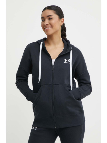 Under Armour - Суичър 1356400.001