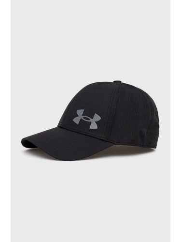 Under Armour - Шапка 1361530