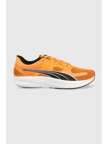 Обувки за бягане Puma Redeem Profoam в оранжево