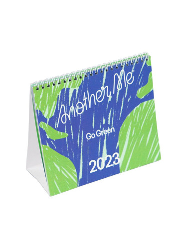 Календар за 2023 г. Another Me Go Green, 2023