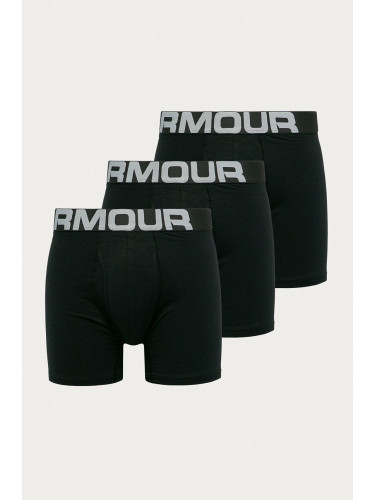 Under Armour - Боксерки (3 бройки) 1363617.001