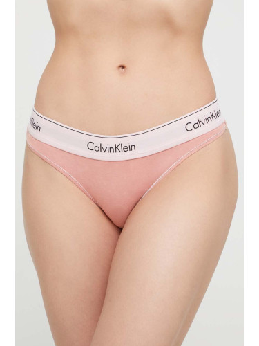 Прашки Calvin Klein Underwear в оранжево