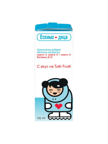 CARDINOVA ЕСКИМО-3 Естествено рибено масло за деца 105 мл