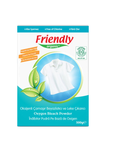 Органична белина на прах Friendly Organic, 500 гр