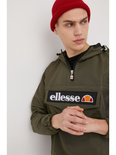 Ellesse Яке Mont 2 OH Jacket