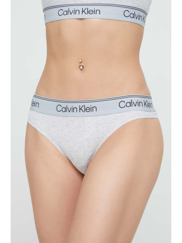 Прашки Calvin Klein Underwear в сиво
