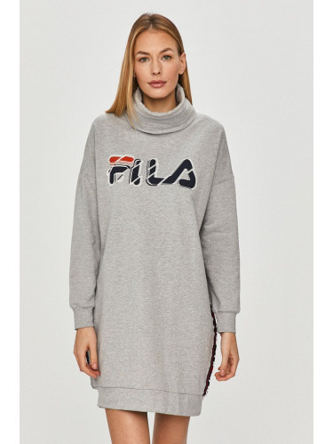 Fila - Горнище на пижама тип суичър