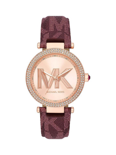 Часовник Michael Kors MK2974 дамски в златисто