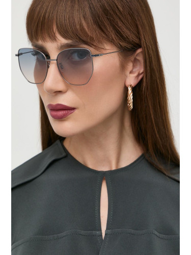 Слънчеви очила MCQ в тъмносиньо