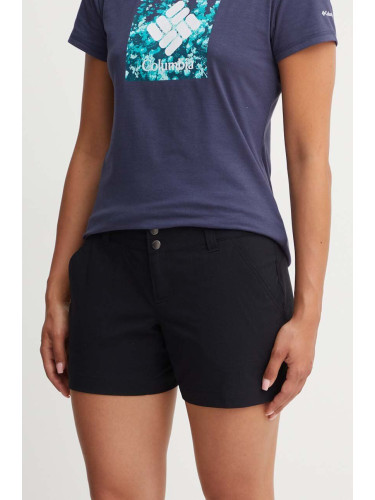Къси панталони Columbia Saturday Trail дамско в тъмносиньо с изчистен дизайн със стандартна талия 1533781