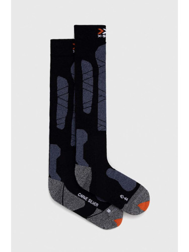 Ски чорапи X-Socks Carve Silver 4.0
