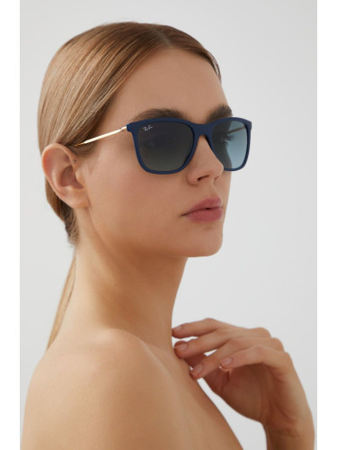 Слънчеви очила Ray-Ban дамски