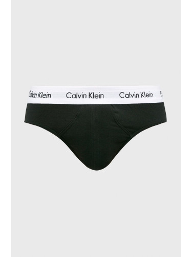 Calvin Klein Underwear - Слипове (3-бройки) 0000U2661G