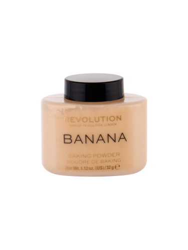 Makeup Revolution London Baking Powder Пудра за жени 32 g Нюанс Banana